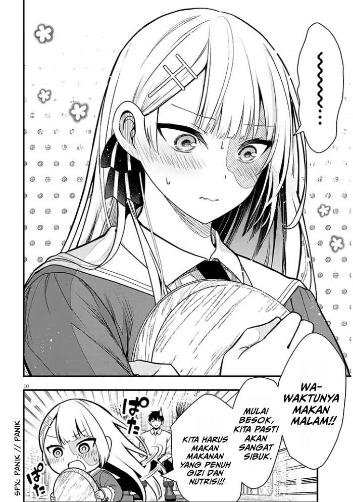 Henkyou Mob Kizoku no Uchi ni Totsui de Kita Akuyaku Reijou ga, Mechakucha Dekiru Yoi Yome Nandaga? Chapter 5 - halaman 11
