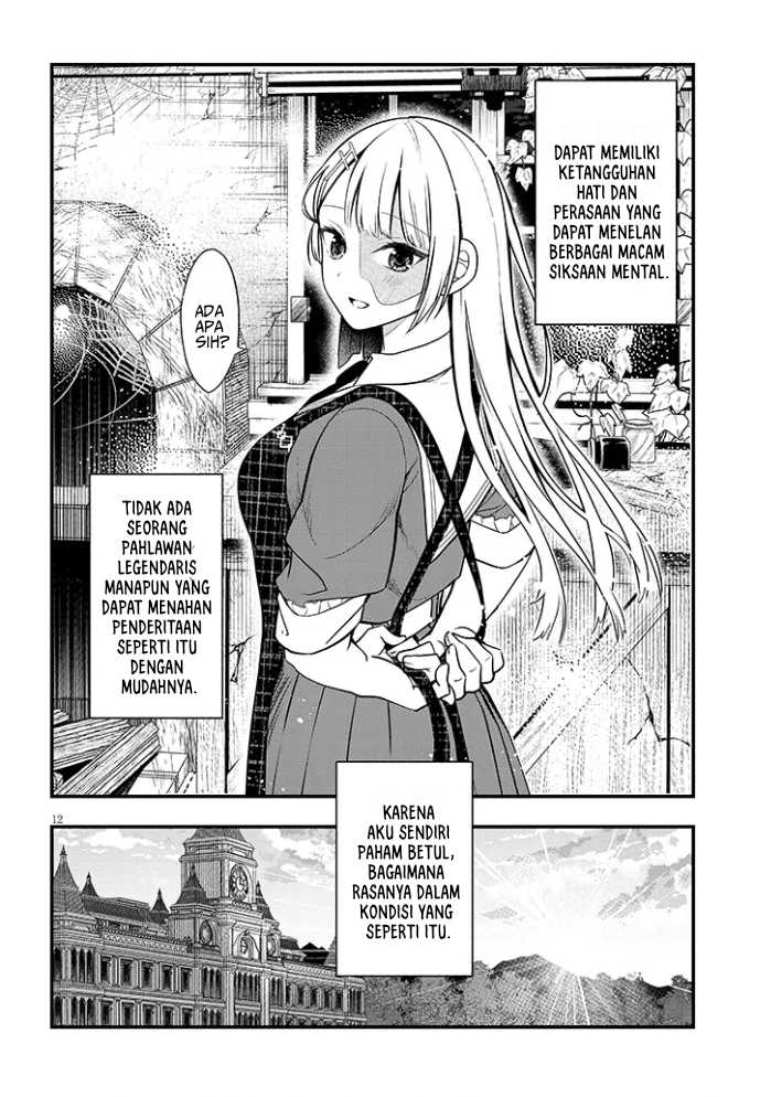 Henkyou Mob Kizoku no Uchi ni Totsui de Kita Akuyaku Reijou ga, Mechakucha Dekiru Yoi Yome Nandaga? Chapter 5 - halaman 13