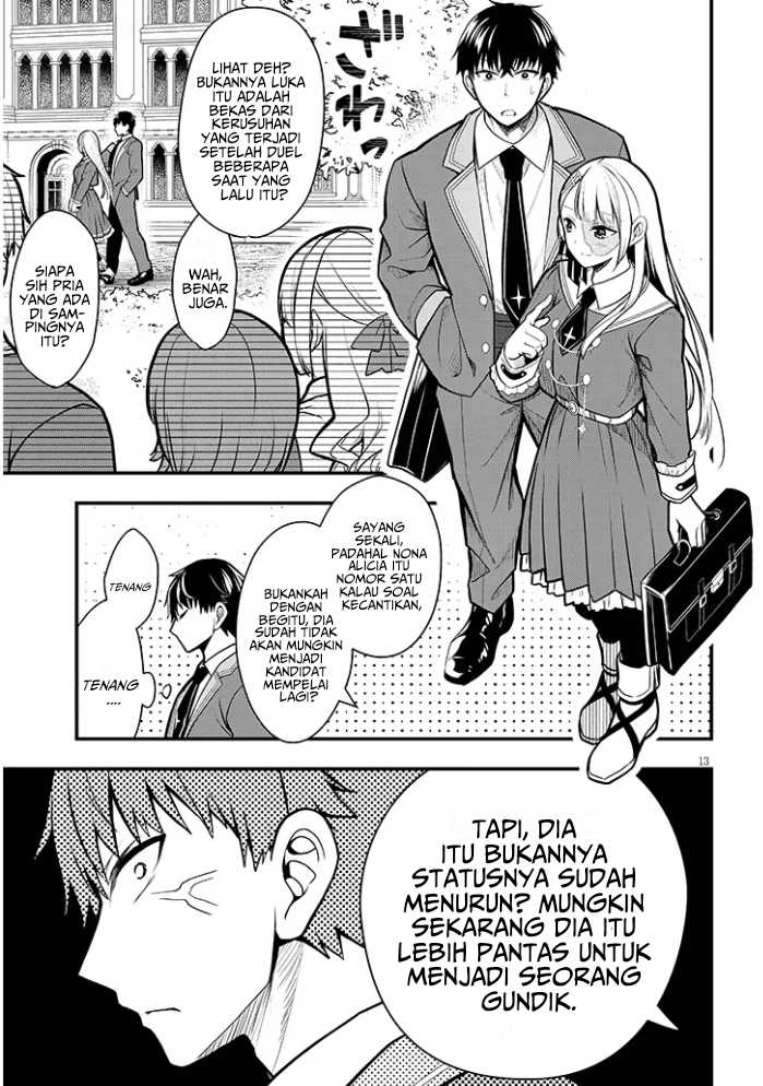 Henkyou Mob Kizoku no Uchi ni Totsui de Kita Akuyaku Reijou ga, Mechakucha Dekiru Yoi Yome Nandaga? Chapter 5 - halaman 14