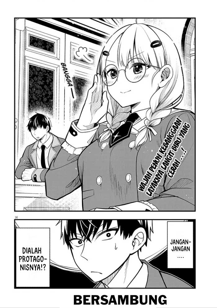 Henkyou Mob Kizoku no Uchi ni Totsui de Kita Akuyaku Reijou ga, Mechakucha Dekiru Yoi Yome Nandaga? Chapter 5 - halaman 17