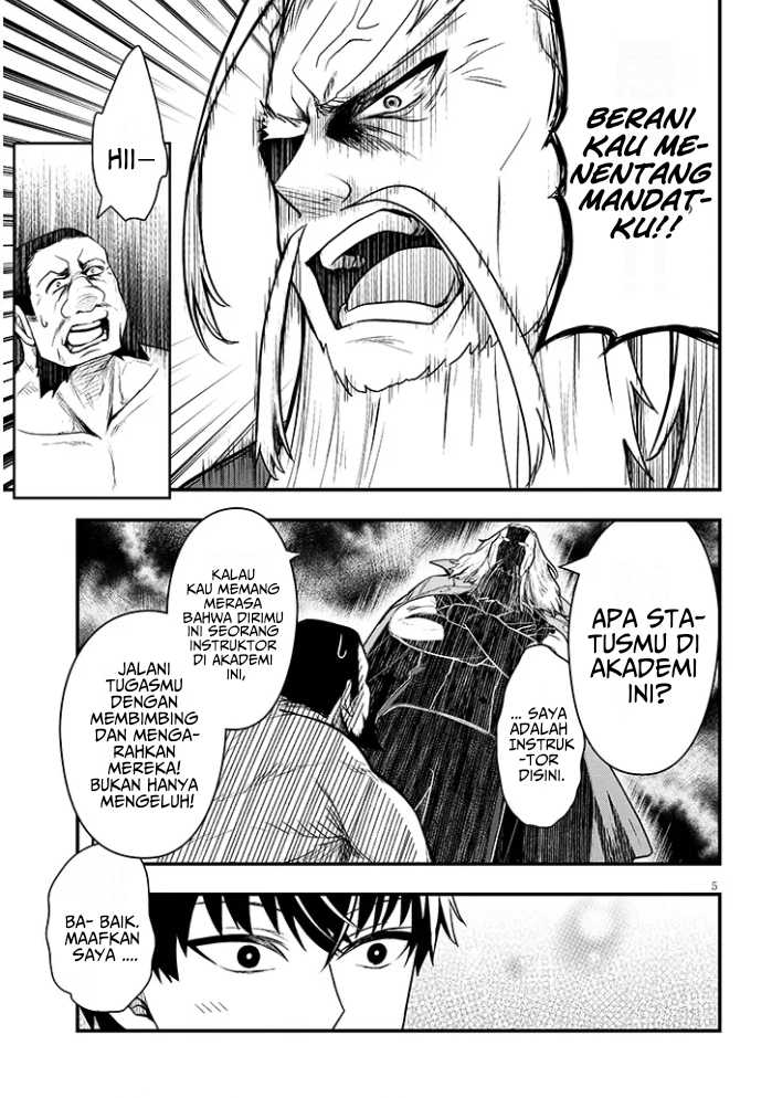 Henkyou Mob Kizoku no Uchi ni Totsui de Kita Akuyaku Reijou ga, Mechakucha Dekiru Yoi Yome Nandaga? Chapter 5 - halaman 6