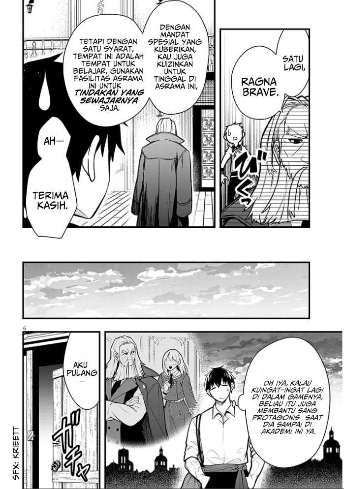 Henkyou Mob Kizoku no Uchi ni Totsui de Kita Akuyaku Reijou ga, Mechakucha Dekiru Yoi Yome Nandaga? Chapter 5 - halaman 7