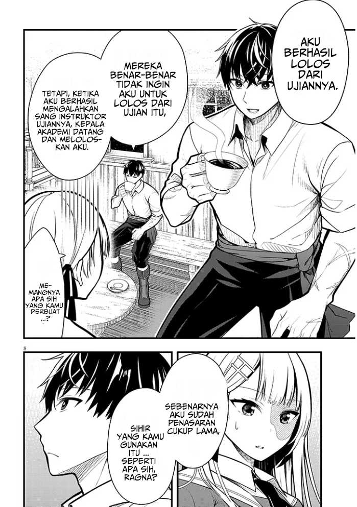Henkyou Mob Kizoku no Uchi ni Totsui de Kita Akuyaku Reijou ga, Mechakucha Dekiru Yoi Yome Nandaga? Chapter 5 - halaman 9
