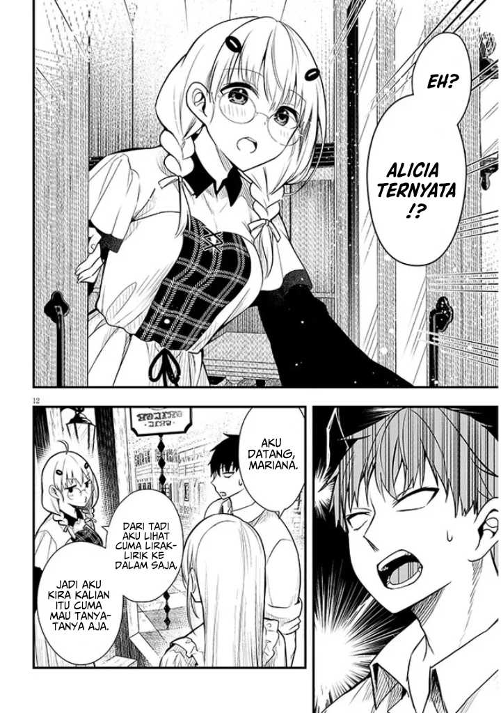Henkyou Mob Kizoku no Uchi ni Totsui de Kita Akuyaku Reijou ga, Mechakucha Dekiru Yoi Yome Nandaga? Chapter 6 - halaman 13