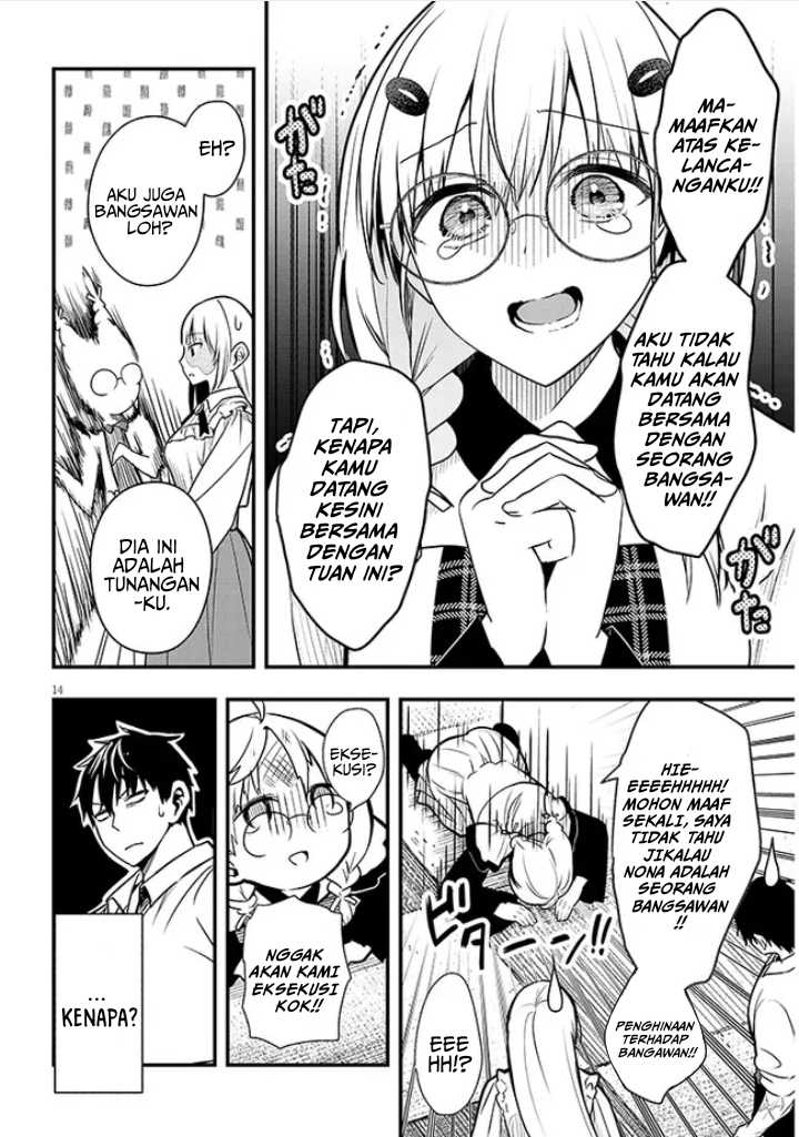 Henkyou Mob Kizoku no Uchi ni Totsui de Kita Akuyaku Reijou ga, Mechakucha Dekiru Yoi Yome Nandaga? Chapter 6 - halaman 15