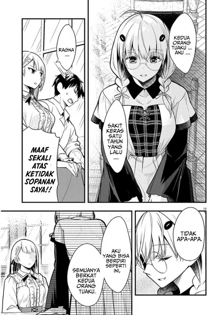 Henkyou Mob Kizoku no Uchi ni Totsui de Kita Akuyaku Reijou ga, Mechakucha Dekiru Yoi Yome Nandaga? Chapter 6 - halaman 20