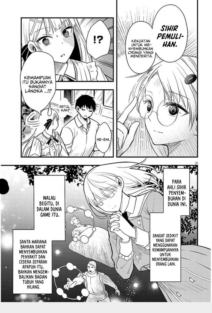 Henkyou Mob Kizoku no Uchi ni Totsui de Kita Akuyaku Reijou ga, Mechakucha Dekiru Yoi Yome Nandaga? Chapter 6 - halaman 26