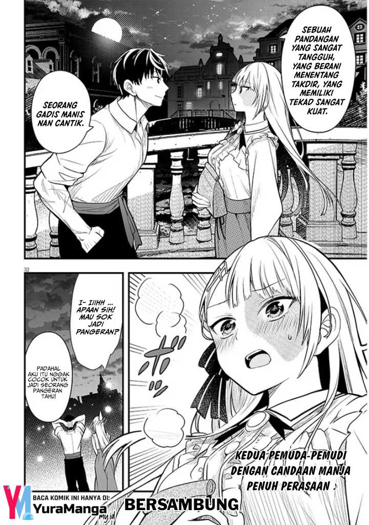 Henkyou Mob Kizoku no Uchi ni Totsui de Kita Akuyaku Reijou ga, Mechakucha Dekiru Yoi Yome Nandaga? Chapter 6 - halaman 33