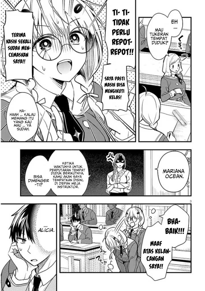 Henkyou Mob Kizoku no Uchi ni Totsui de Kita Akuyaku Reijou ga, Mechakucha Dekiru Yoi Yome Nandaga? Chapter 6 - halaman 4