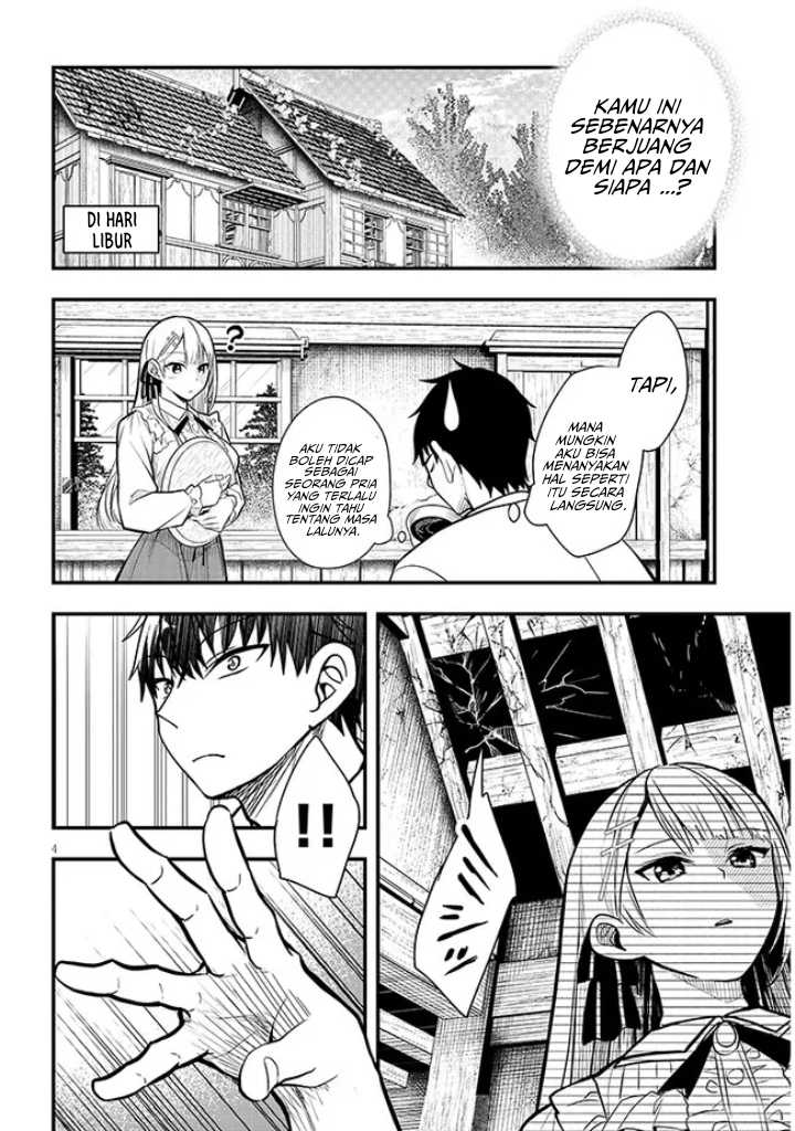 Henkyou Mob Kizoku no Uchi ni Totsui de Kita Akuyaku Reijou ga, Mechakucha Dekiru Yoi Yome Nandaga? Chapter 6 - halaman 5