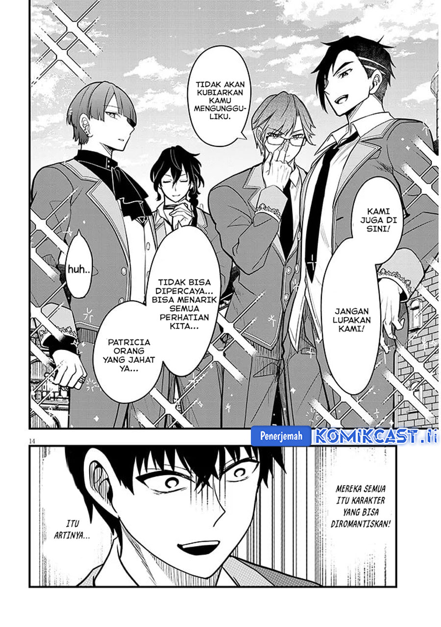 Henkyou Mob Kizoku no Uchi ni Totsui de Kita Akuyaku Reijou ga, Mechakucha Dekiru Yoi Yome Nandaga? Chapter 7 - halaman 15