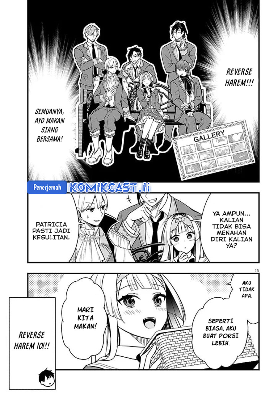 Henkyou Mob Kizoku no Uchi ni Totsui de Kita Akuyaku Reijou ga, Mechakucha Dekiru Yoi Yome Nandaga? Chapter 7 - halaman 16