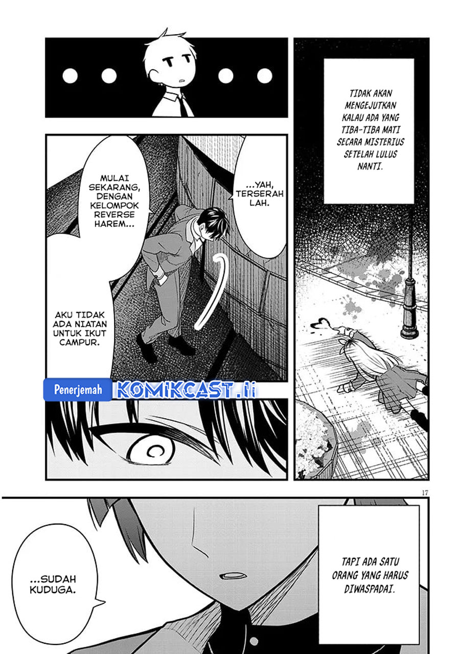 Henkyou Mob Kizoku no Uchi ni Totsui de Kita Akuyaku Reijou ga, Mechakucha Dekiru Yoi Yome Nandaga? Chapter 7 - halaman 18