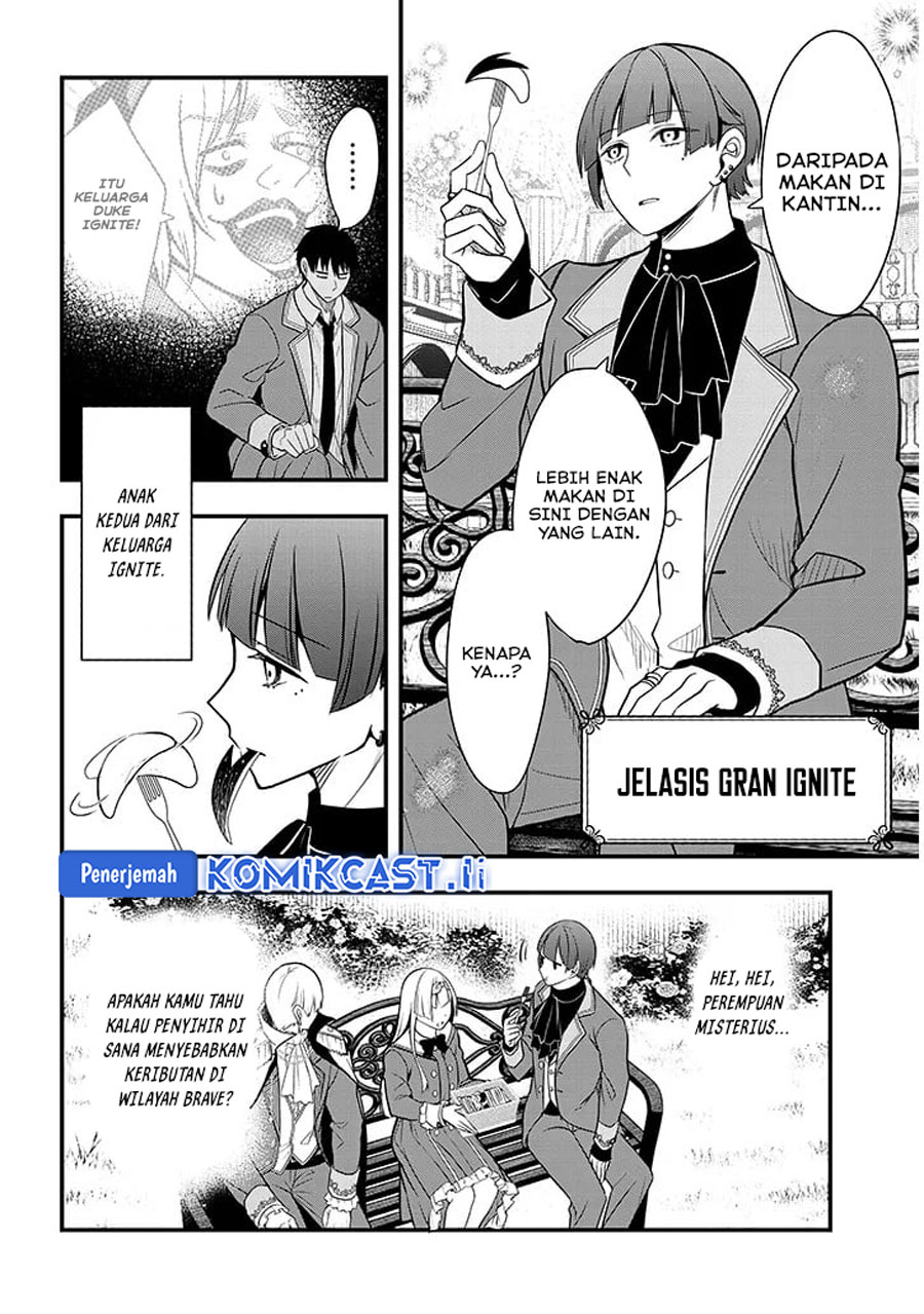 Henkyou Mob Kizoku no Uchi ni Totsui de Kita Akuyaku Reijou ga, Mechakucha Dekiru Yoi Yome Nandaga? Chapter 7 - halaman 19