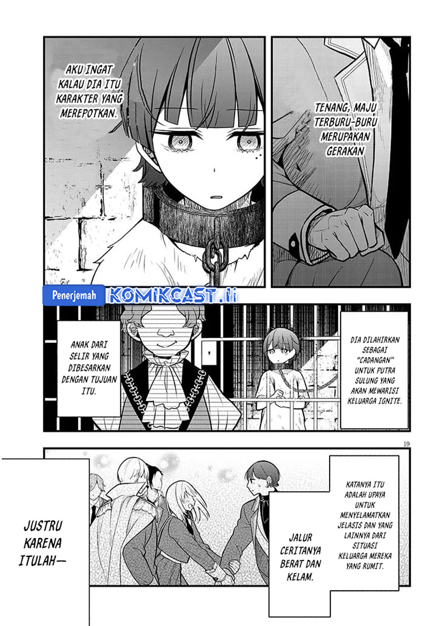 Henkyou Mob Kizoku no Uchi ni Totsui de Kita Akuyaku Reijou ga, Mechakucha Dekiru Yoi Yome Nandaga? Chapter 7 - halaman 20