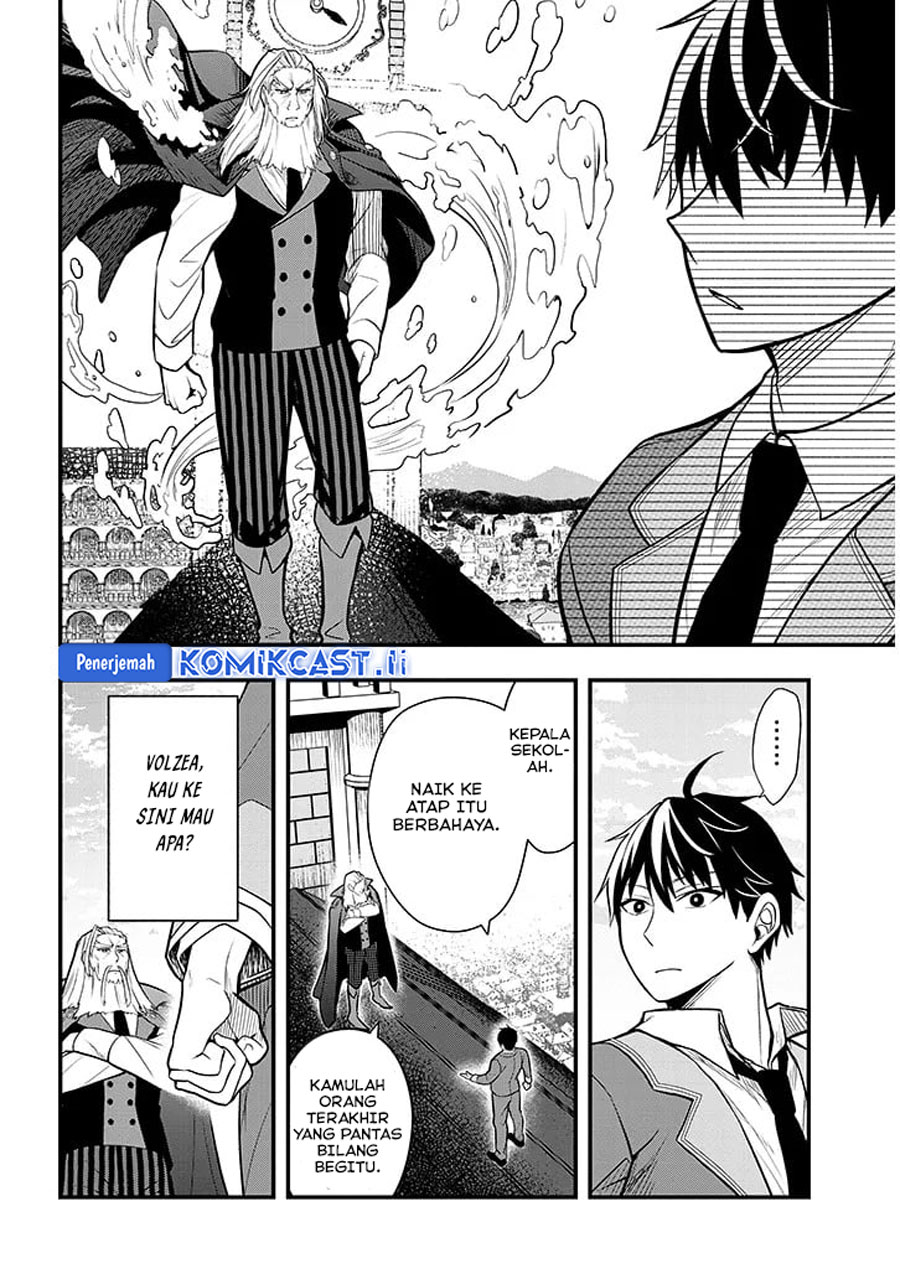 Henkyou Mob Kizoku no Uchi ni Totsui de Kita Akuyaku Reijou ga, Mechakucha Dekiru Yoi Yome Nandaga? Chapter 7 - halaman 23