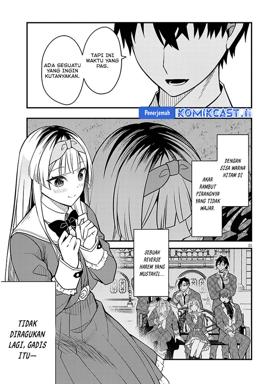 Henkyou Mob Kizoku no Uchi ni Totsui de Kita Akuyaku Reijou ga, Mechakucha Dekiru Yoi Yome Nandaga? Chapter 7 - halaman 24