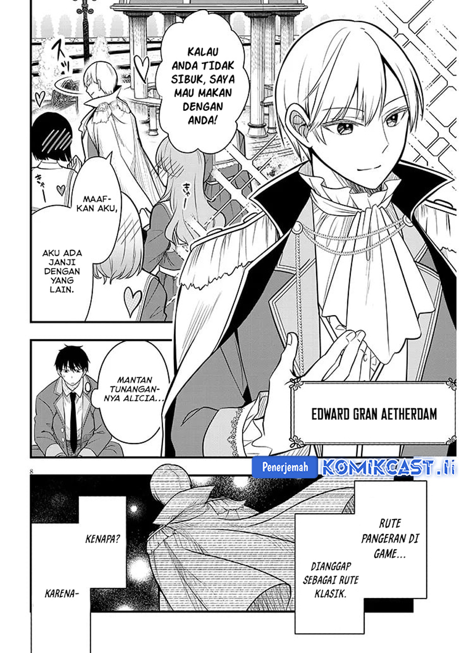 Henkyou Mob Kizoku no Uchi ni Totsui de Kita Akuyaku Reijou ga, Mechakucha Dekiru Yoi Yome Nandaga? Chapter 7 - halaman 9