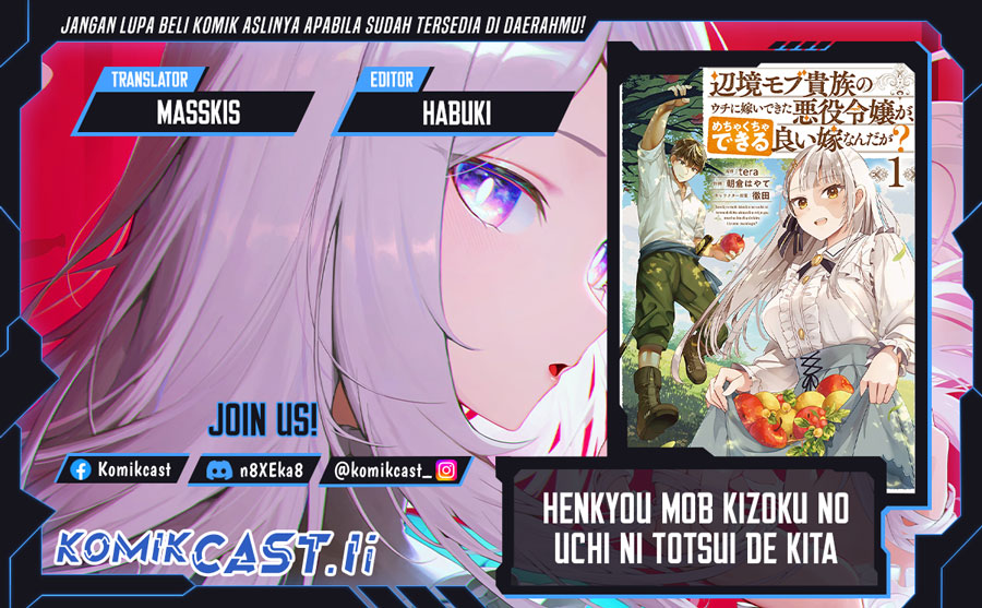 Henkyou Mob Kizoku no Uchi ni Totsui de Kita Akuyaku Reijou ga, Mechakucha Dekiru Yoi Yome Nandaga? Chapter 8 - halaman 1