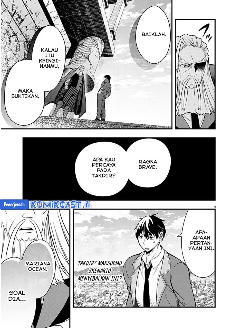 Henkyou Mob Kizoku no Uchi ni Totsui de Kita Akuyaku Reijou ga, Mechakucha Dekiru Yoi Yome Nandaga? Chapter 8 - halaman 10