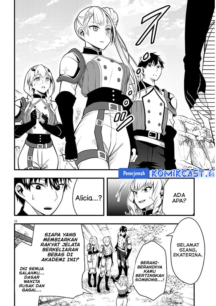 Henkyou Mob Kizoku no Uchi ni Totsui de Kita Akuyaku Reijou ga, Mechakucha Dekiru Yoi Yome Nandaga? Chapter 8 - halaman 19