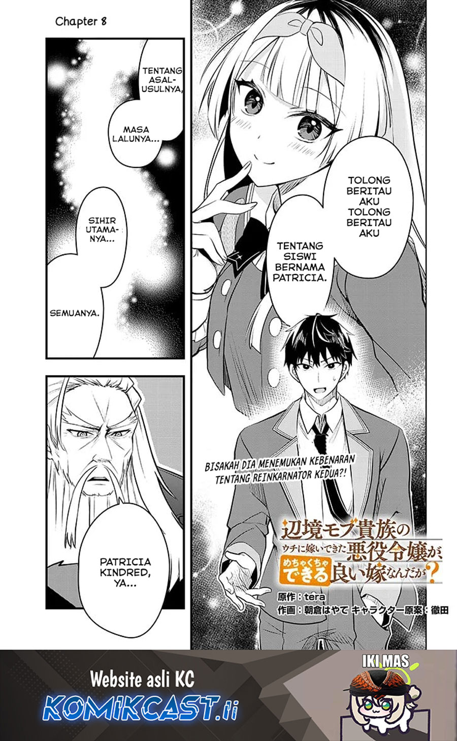 Henkyou Mob Kizoku no Uchi ni Totsui de Kita Akuyaku Reijou ga, Mechakucha Dekiru Yoi Yome Nandaga? Chapter 8 - halaman 2