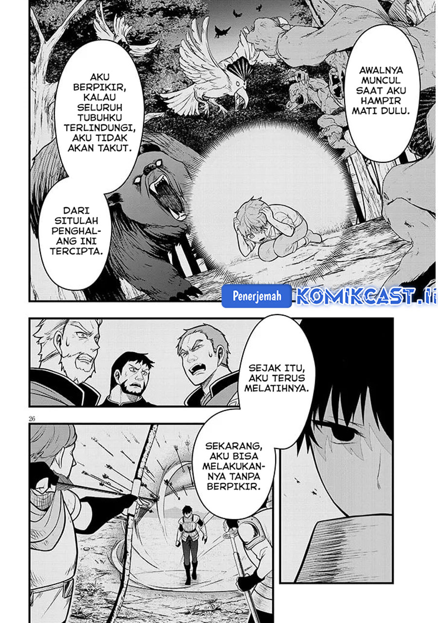 Henkyou Mob Kizoku no Uchi ni Totsui de Kita Akuyaku Reijou ga, Mechakucha Dekiru Yoi Yome Nandaga? Chapter 8 - halaman 27