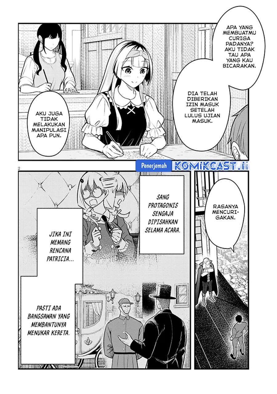 Henkyou Mob Kizoku no Uchi ni Totsui de Kita Akuyaku Reijou ga, Mechakucha Dekiru Yoi Yome Nandaga? Chapter 8 - halaman 3
