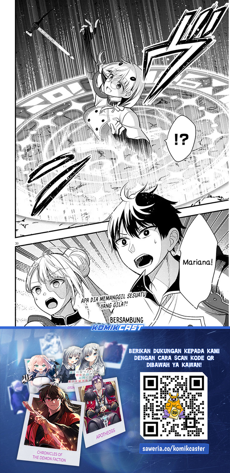 Henkyou Mob Kizoku no Uchi ni Totsui de Kita Akuyaku Reijou ga, Mechakucha Dekiru Yoi Yome Nandaga? Chapter 8 - halaman 31