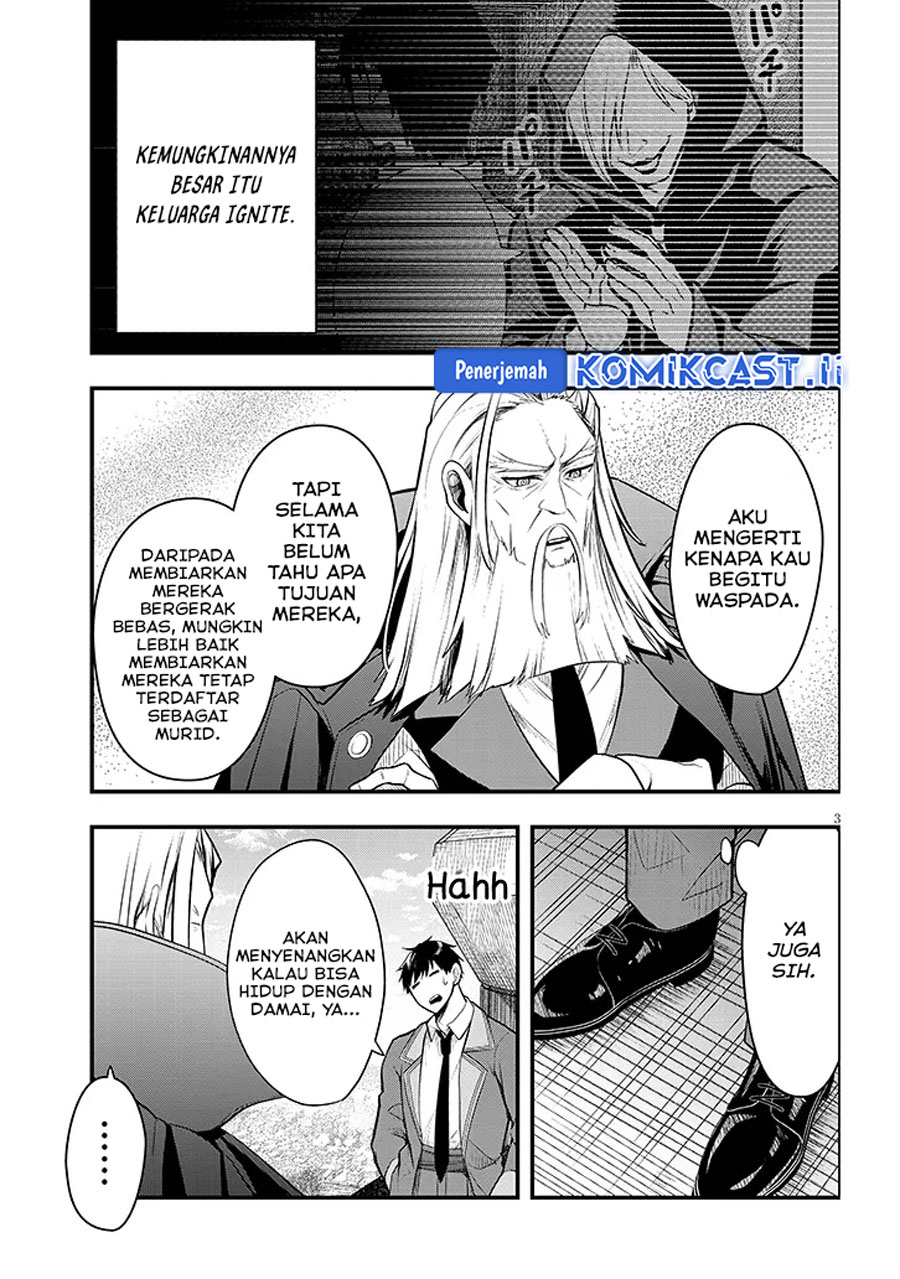 Henkyou Mob Kizoku no Uchi ni Totsui de Kita Akuyaku Reijou ga, Mechakucha Dekiru Yoi Yome Nandaga? Chapter 8 - halaman 4