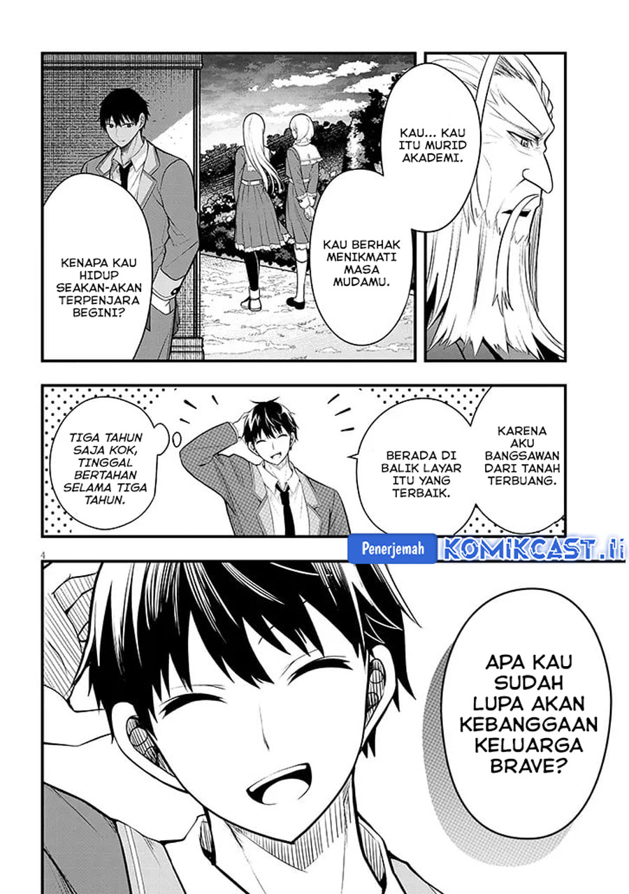 Henkyou Mob Kizoku no Uchi ni Totsui de Kita Akuyaku Reijou ga, Mechakucha Dekiru Yoi Yome Nandaga? Chapter 8 - halaman 5