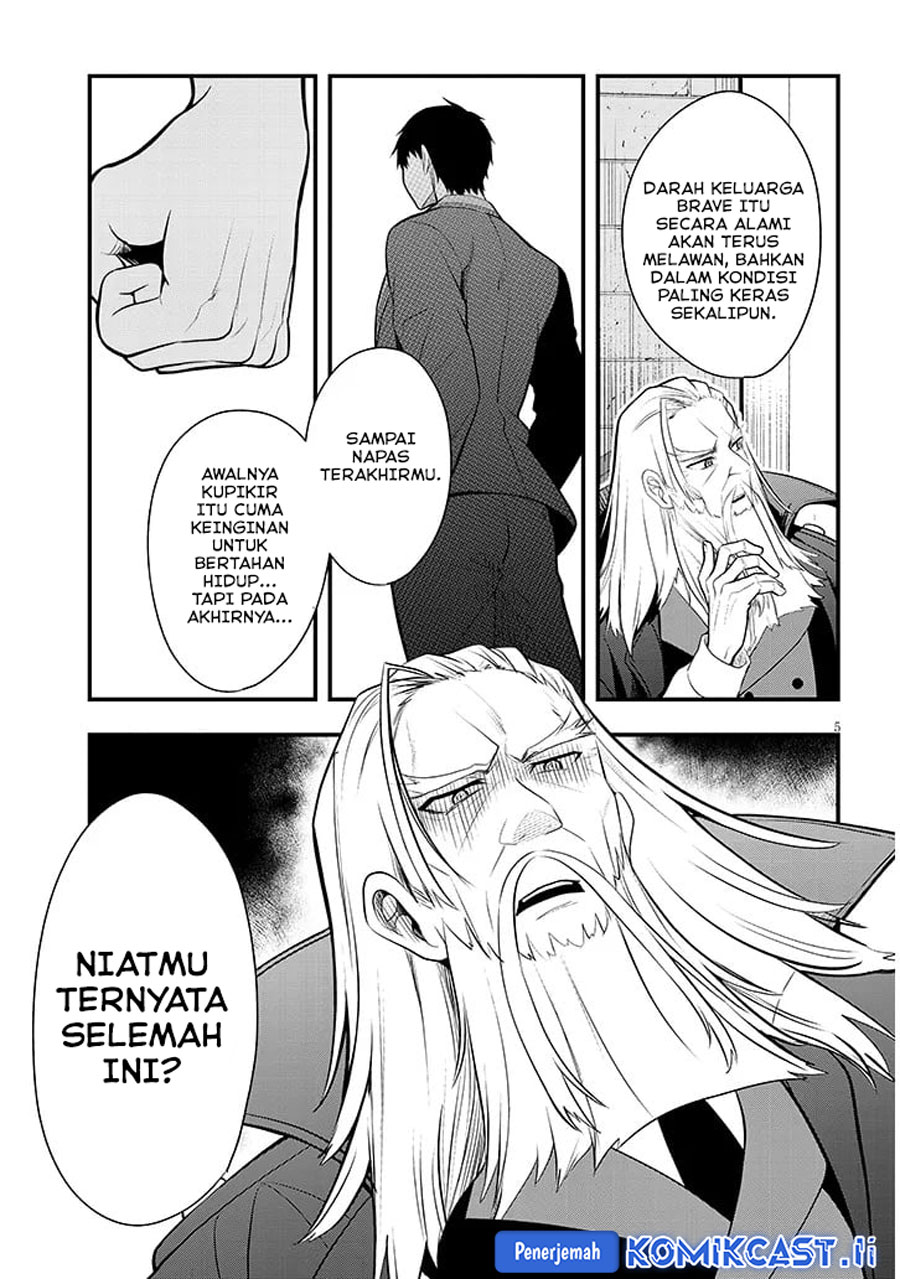 Henkyou Mob Kizoku no Uchi ni Totsui de Kita Akuyaku Reijou ga, Mechakucha Dekiru Yoi Yome Nandaga? Chapter 8 - halaman 6