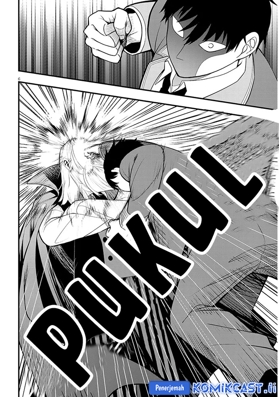 Henkyou Mob Kizoku no Uchi ni Totsui de Kita Akuyaku Reijou ga, Mechakucha Dekiru Yoi Yome Nandaga? Chapter 8 - halaman 7