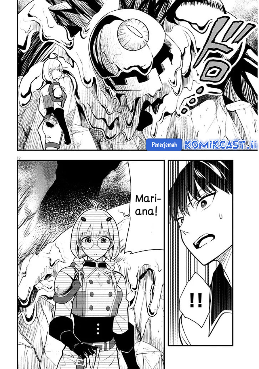 Henkyou Mob Kizoku no Uchi ni Totsui de Kita Akuyaku Reijou ga, Mechakucha Dekiru Yoi Yome Nandaga? Chapter 9 - halaman 13