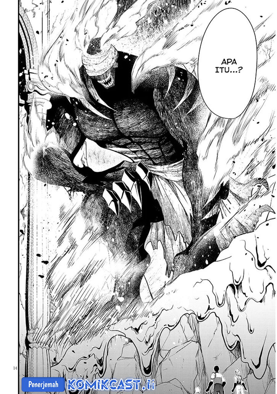 Henkyou Mob Kizoku no Uchi ni Totsui de Kita Akuyaku Reijou ga, Mechakucha Dekiru Yoi Yome Nandaga? Chapter 9 - halaman 15