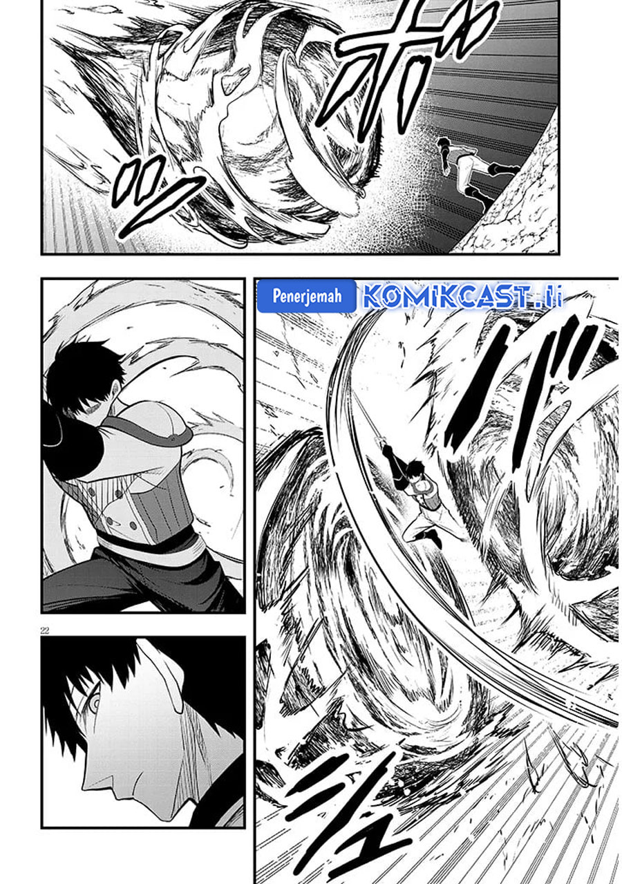 Henkyou Mob Kizoku no Uchi ni Totsui de Kita Akuyaku Reijou ga, Mechakucha Dekiru Yoi Yome Nandaga? Chapter 9 - halaman 23