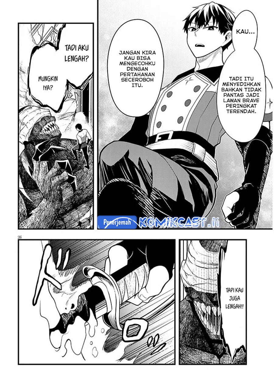 Henkyou Mob Kizoku no Uchi ni Totsui de Kita Akuyaku Reijou ga, Mechakucha Dekiru Yoi Yome Nandaga? Chapter 9 - halaman 27