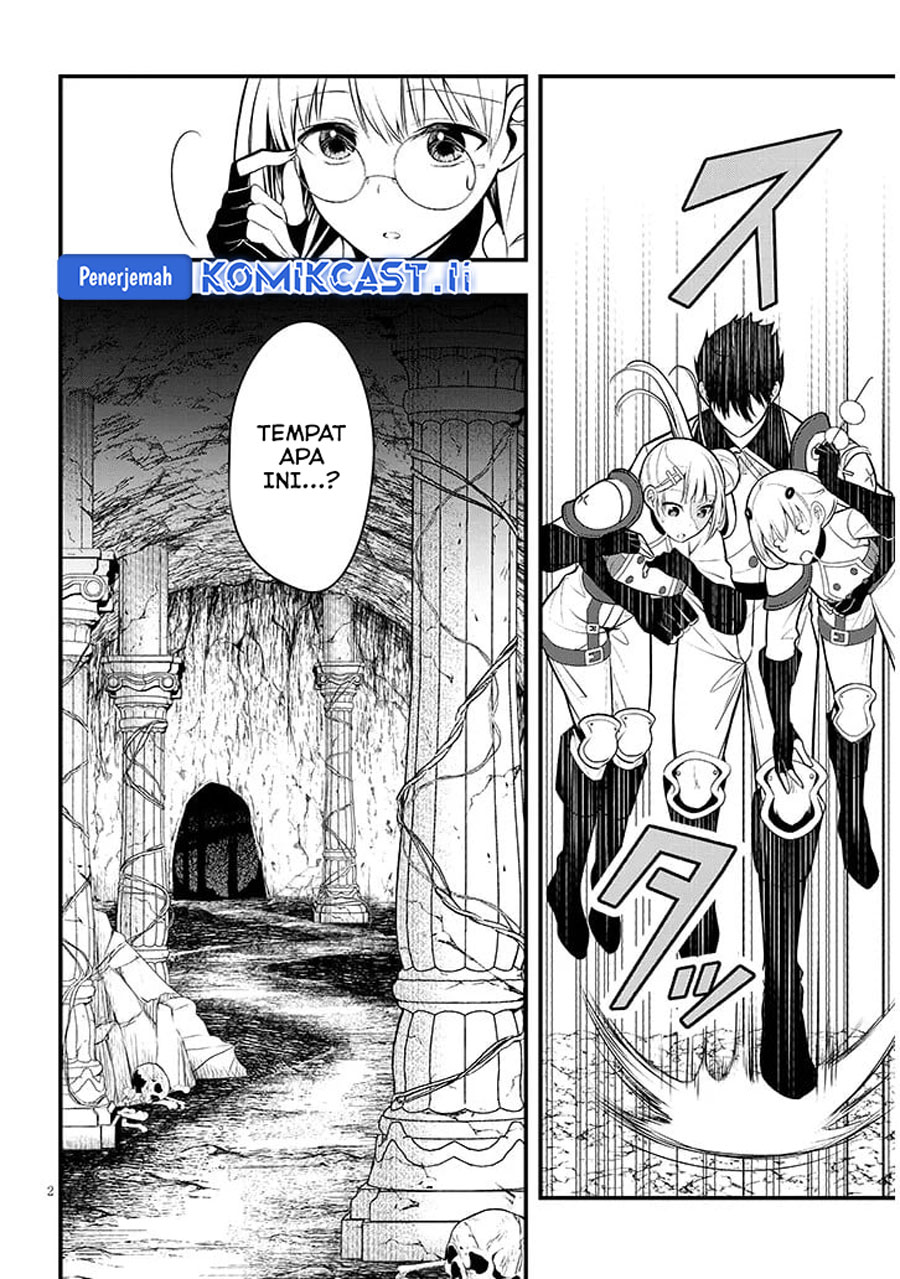 Henkyou Mob Kizoku no Uchi ni Totsui de Kita Akuyaku Reijou ga, Mechakucha Dekiru Yoi Yome Nandaga? Chapter 9 - halaman 3