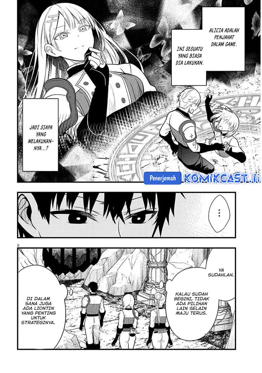 Henkyou Mob Kizoku no Uchi ni Totsui de Kita Akuyaku Reijou ga, Mechakucha Dekiru Yoi Yome Nandaga? Chapter 9 - halaman 9