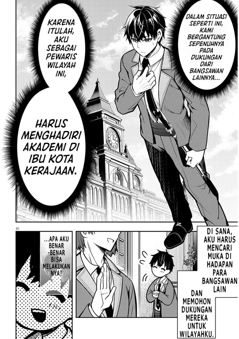 Henkyou Mob Kizoku no Uchi ni Totsuidekita Akuyaku Reijou ga, Mechakucha Dekiru Ii Yome Nanda ga? Chapter 1 - halaman 10