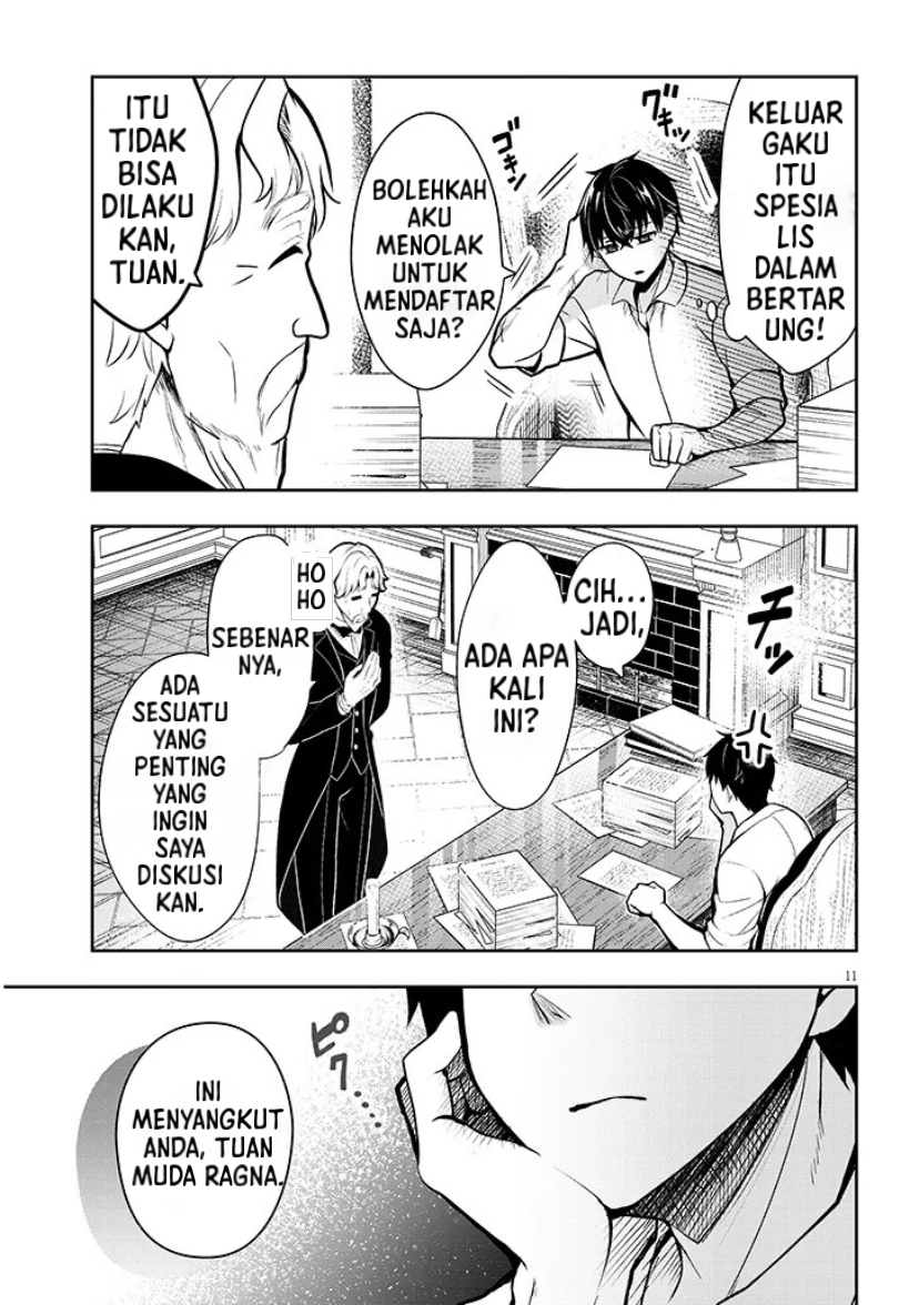 Henkyou Mob Kizoku no Uchi ni Totsuidekita Akuyaku Reijou ga, Mechakucha Dekiru Ii Yome Nanda ga? Chapter 1 - halaman 11
