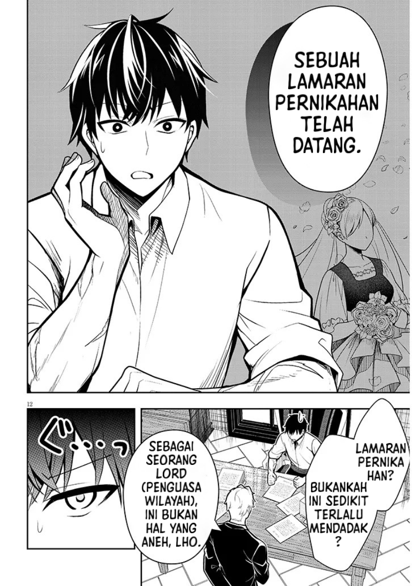 Henkyou Mob Kizoku no Uchi ni Totsuidekita Akuyaku Reijou ga, Mechakucha Dekiru Ii Yome Nanda ga? Chapter 1 - halaman 12