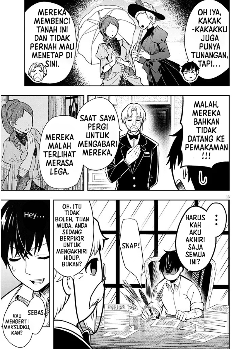 Henkyou Mob Kizoku no Uchi ni Totsuidekita Akuyaku Reijou ga, Mechakucha Dekiru Ii Yome Nanda ga? Chapter 1 - halaman 13