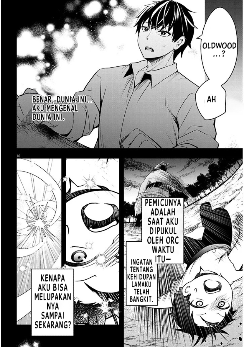 Henkyou Mob Kizoku no Uchi ni Totsuidekita Akuyaku Reijou ga, Mechakucha Dekiru Ii Yome Nanda ga? Chapter 1 - halaman 16