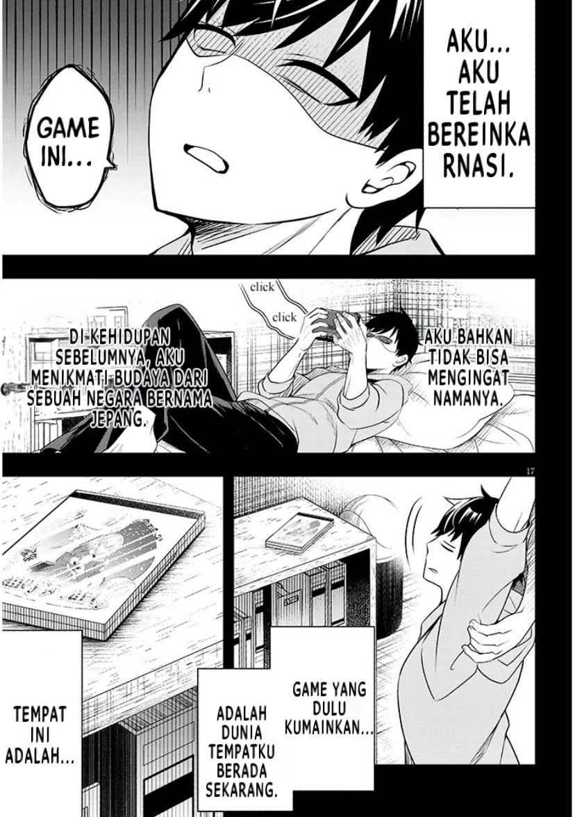 Henkyou Mob Kizoku no Uchi ni Totsuidekita Akuyaku Reijou ga, Mechakucha Dekiru Ii Yome Nanda ga? Chapter 1 - halaman 17