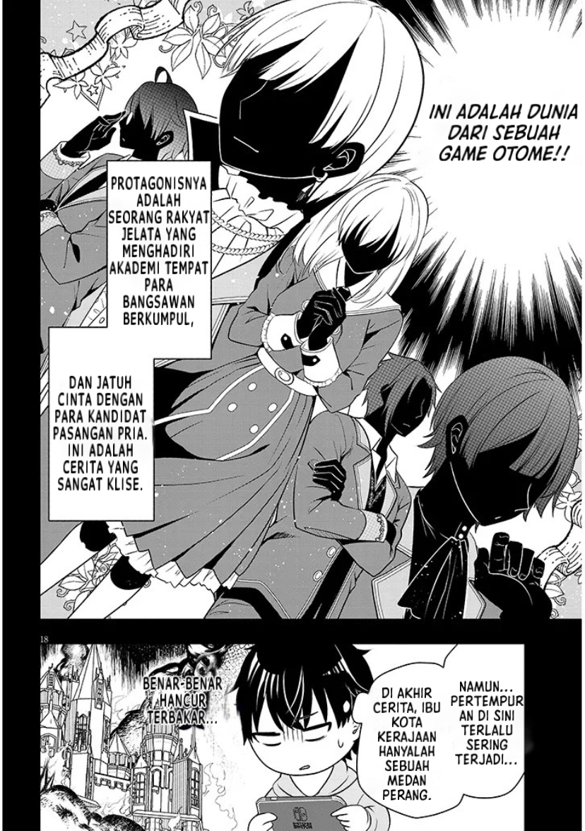 Henkyou Mob Kizoku no Uchi ni Totsuidekita Akuyaku Reijou ga, Mechakucha Dekiru Ii Yome Nanda ga? Chapter 1 - halaman 18