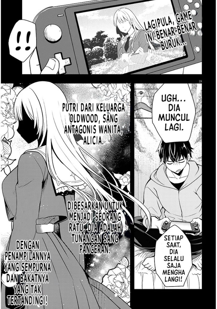 Henkyou Mob Kizoku no Uchi ni Totsuidekita Akuyaku Reijou ga, Mechakucha Dekiru Ii Yome Nanda ga? Chapter 1 - halaman 19