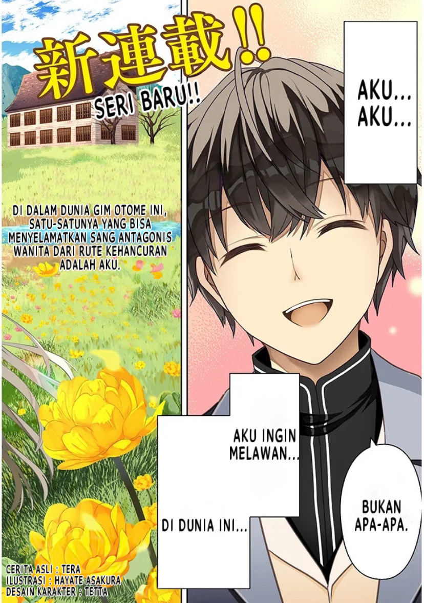 Henkyou Mob Kizoku no Uchi ni Totsuidekita Akuyaku Reijou ga, Mechakucha Dekiru Ii Yome Nanda ga? Chapter 1 - halaman 2