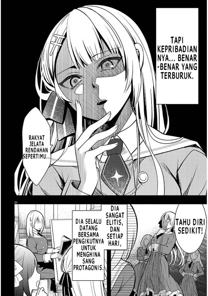 Henkyou Mob Kizoku no Uchi ni Totsuidekita Akuyaku Reijou ga, Mechakucha Dekiru Ii Yome Nanda ga? Chapter 1 - halaman 20