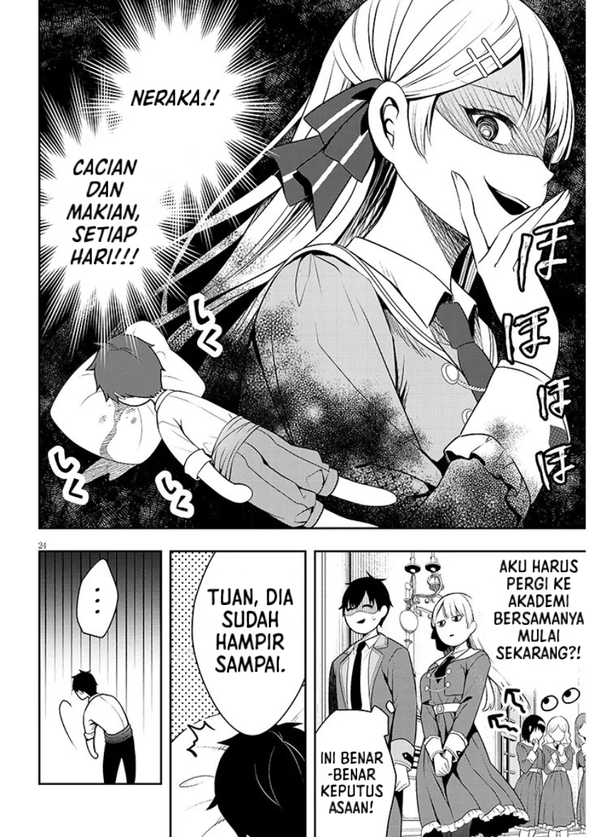 Henkyou Mob Kizoku no Uchi ni Totsuidekita Akuyaku Reijou ga, Mechakucha Dekiru Ii Yome Nanda ga? Chapter 1 - halaman 24